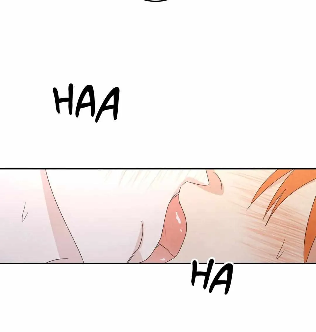 Read Topsy-Turvy chapter 21 image 33 on Lezhin