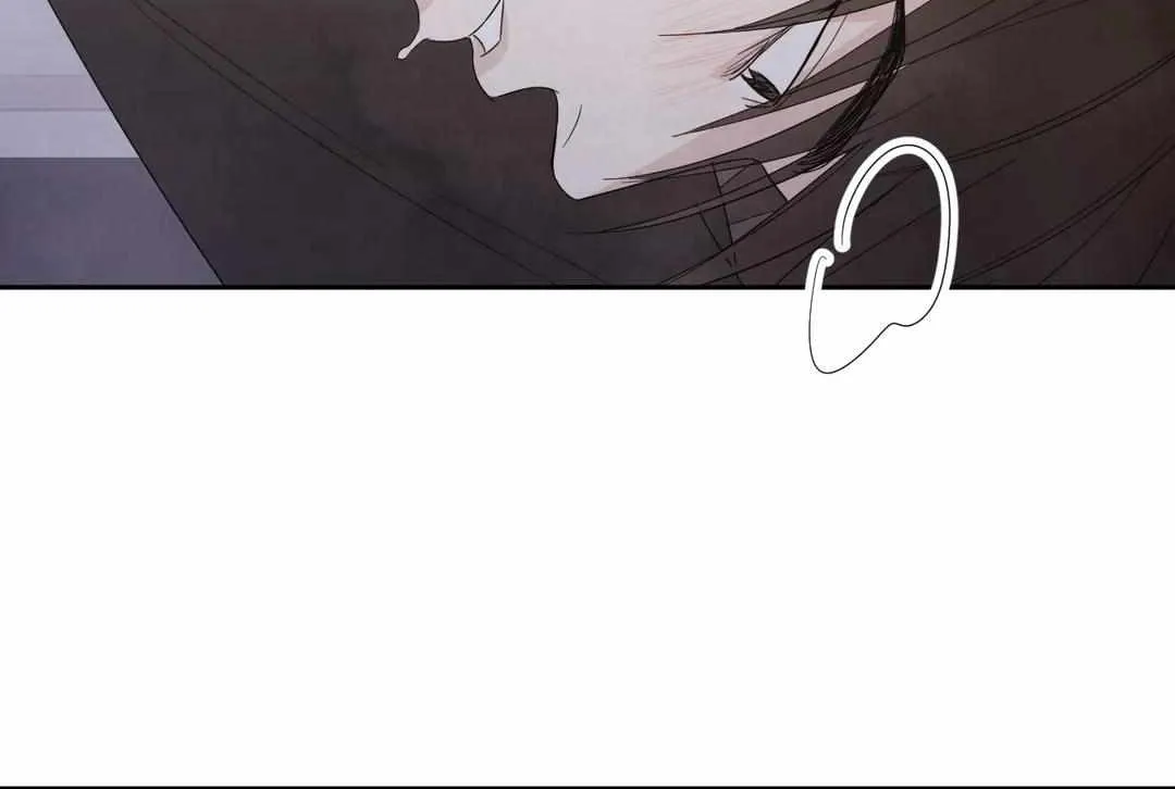 Read Topsy-Turvy chapter 21 image 36 on Lezhin
