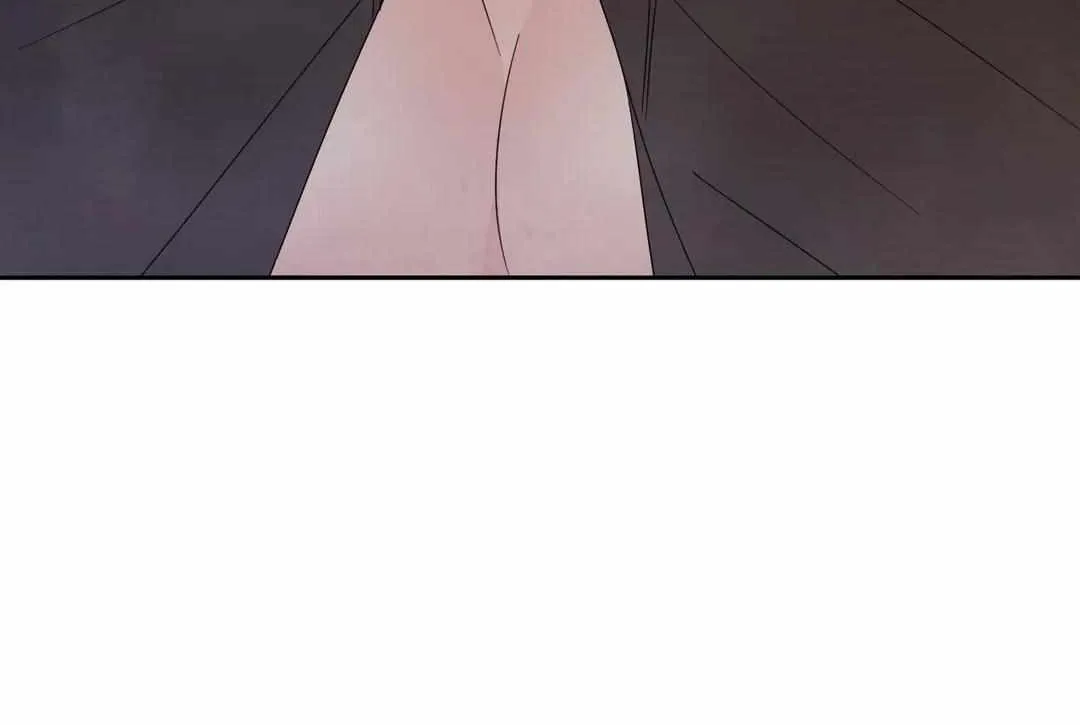 Read Topsy-Turvy chapter 21 image 51 on Lezhin