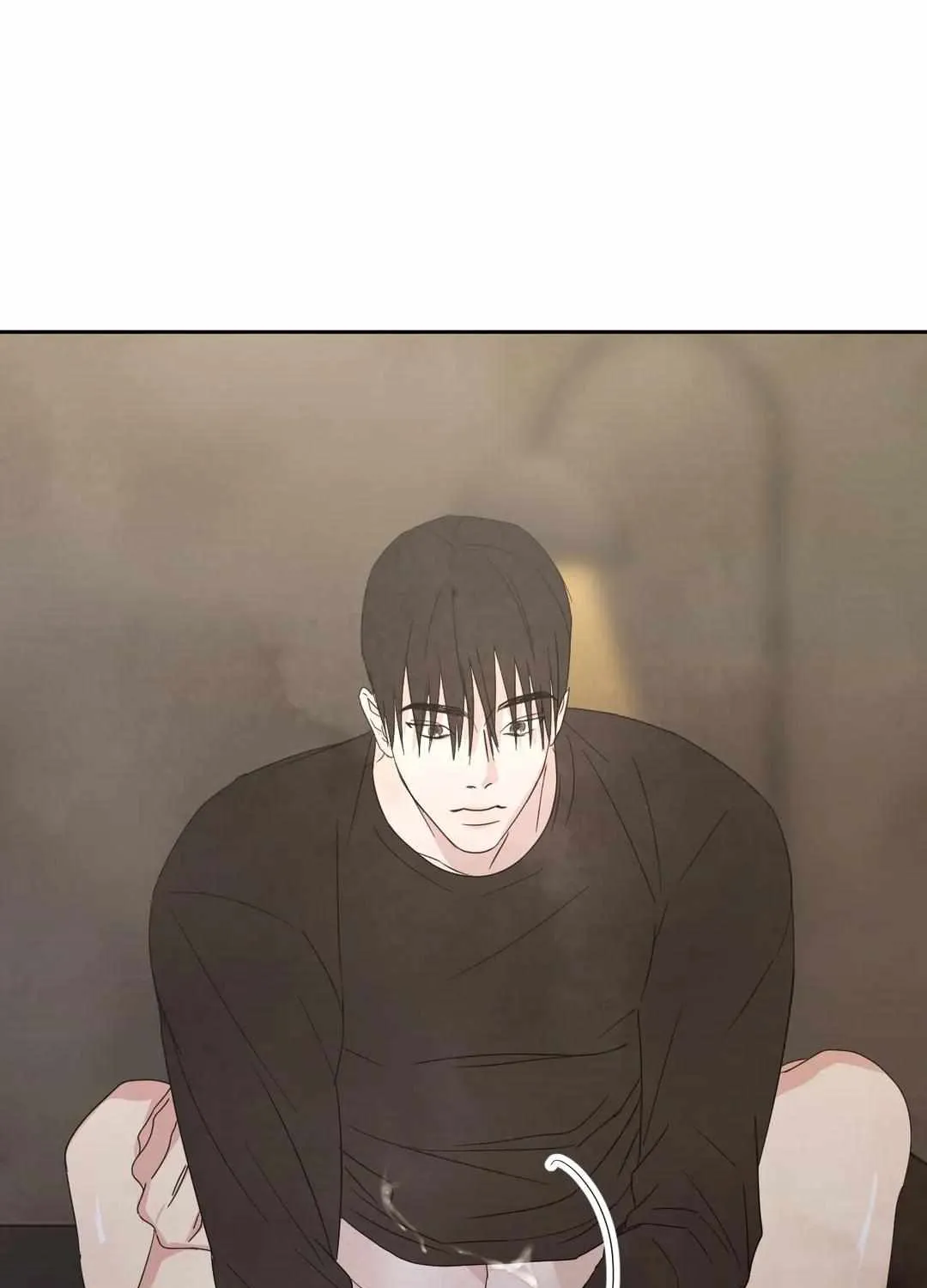 Read Topsy-Turvy chapter 21 image 61 on Lezhin