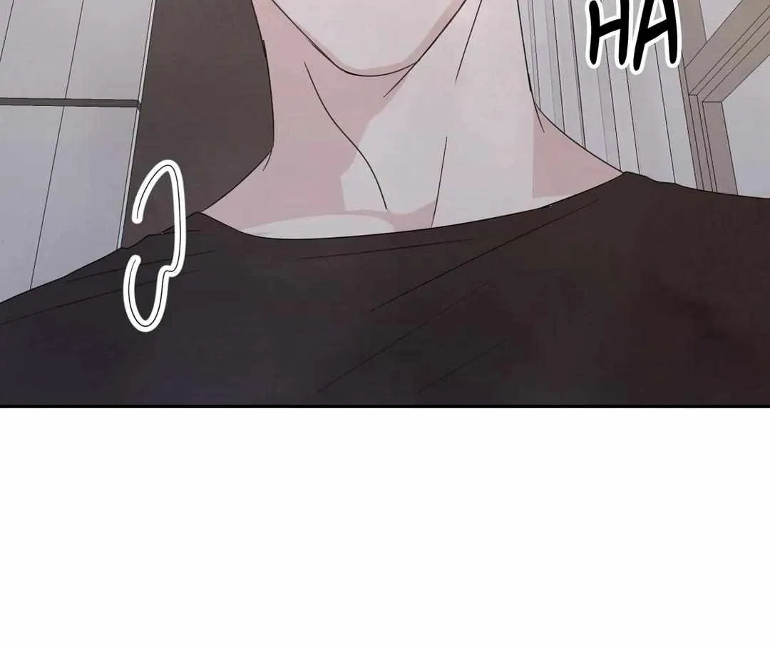 Read Topsy-Turvy chapter 21 image 66 on Lezhin