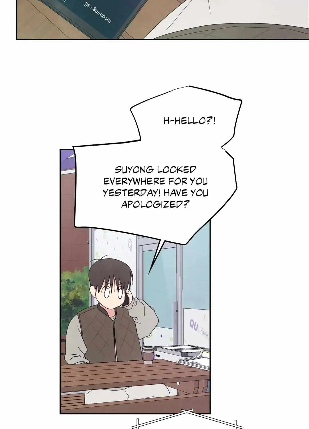 Read Topsy-Turvy chapter 22 image 13 on Lezhin
