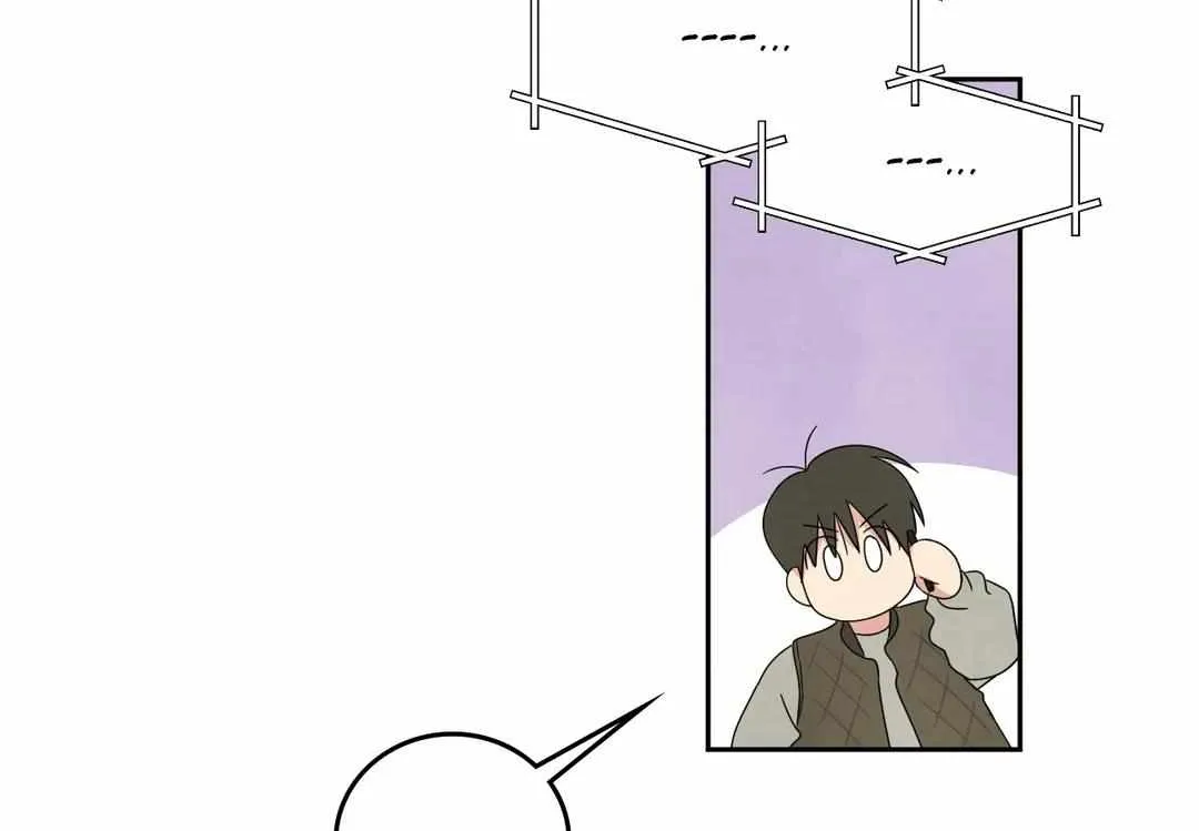 Read Topsy-Turvy chapter 22 image 14 on Lezhin