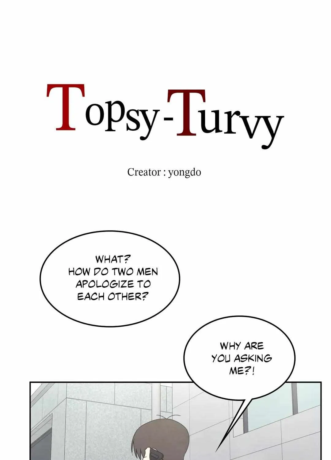 Read Topsy-Turvy chapter 22 image 16 on Lezhin
