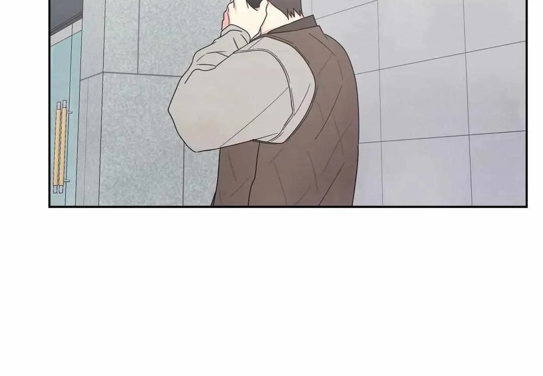 Read Topsy-Turvy chapter 22 image 17 on Lezhin