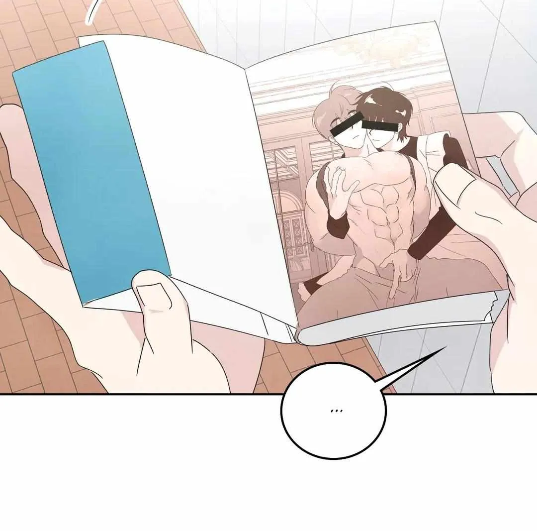 Read Topsy-Turvy chapter 22 image 32 on Lezhin