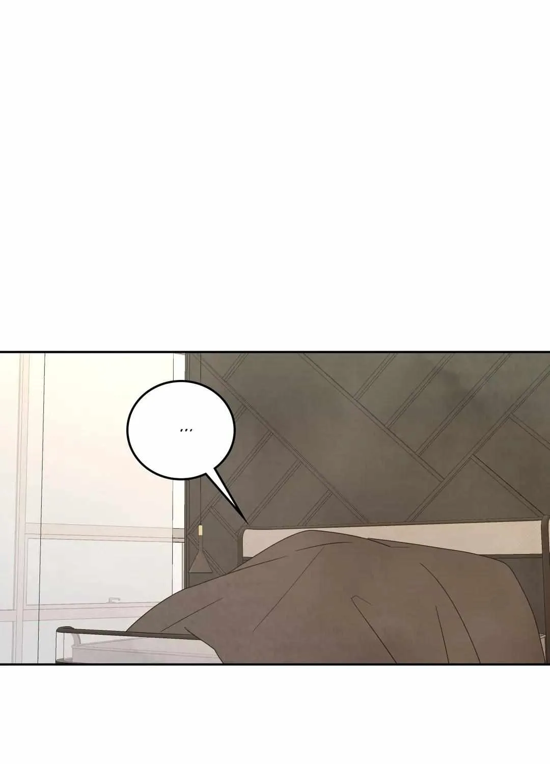 Read Topsy-Turvy chapter 22 image 33 on Lezhin
