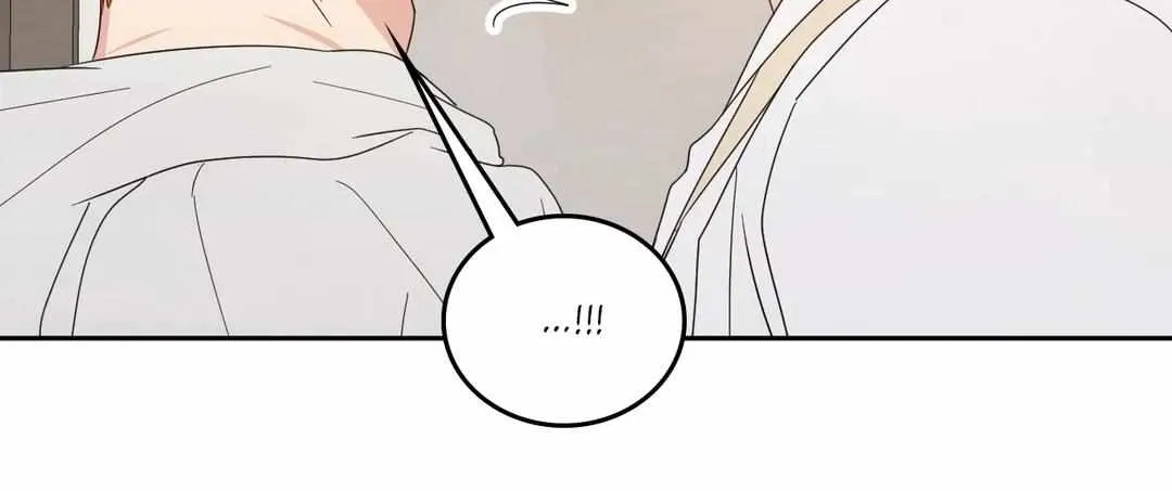 Read Topsy-Turvy chapter 22 image 47 on Lezhin