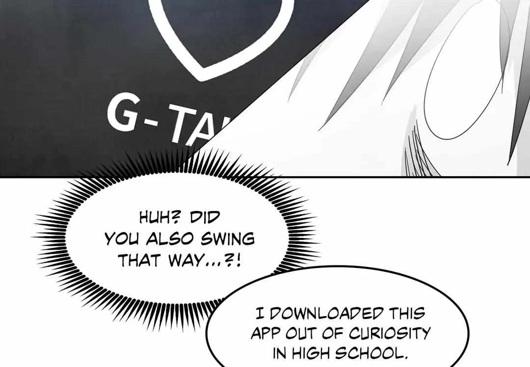 Read Topsy-Turvy chapter 22 image 5 on Lezhin