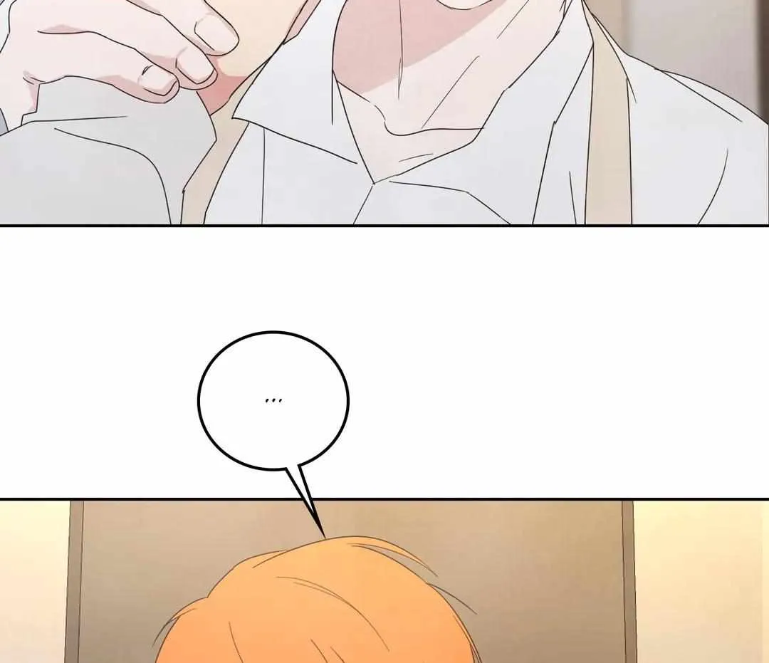 Read Topsy-Turvy chapter 22 image 50 on Lezhin