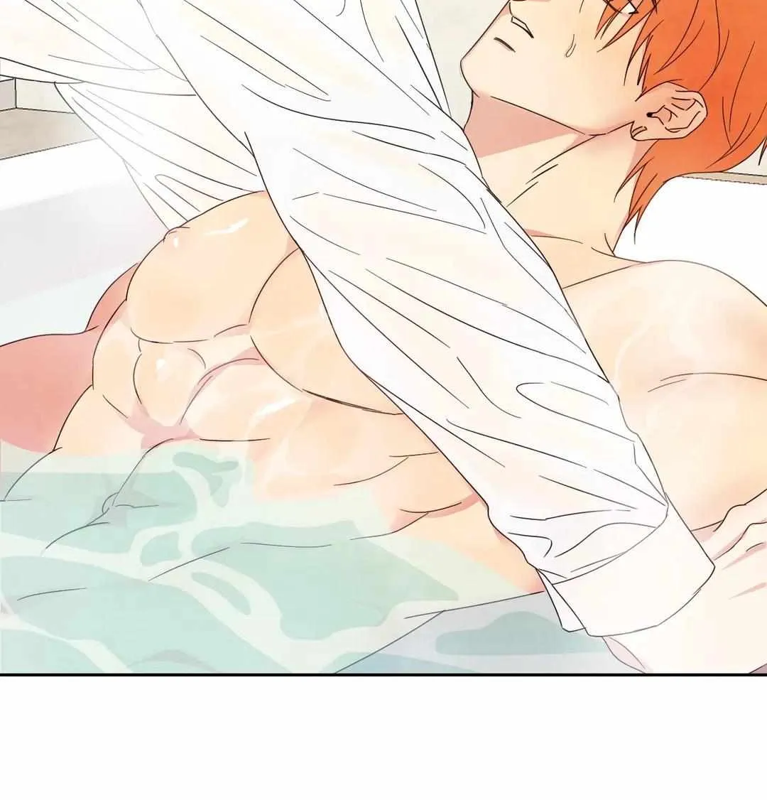 Read Topsy-Turvy chapter 22 image 77 on Lezhin