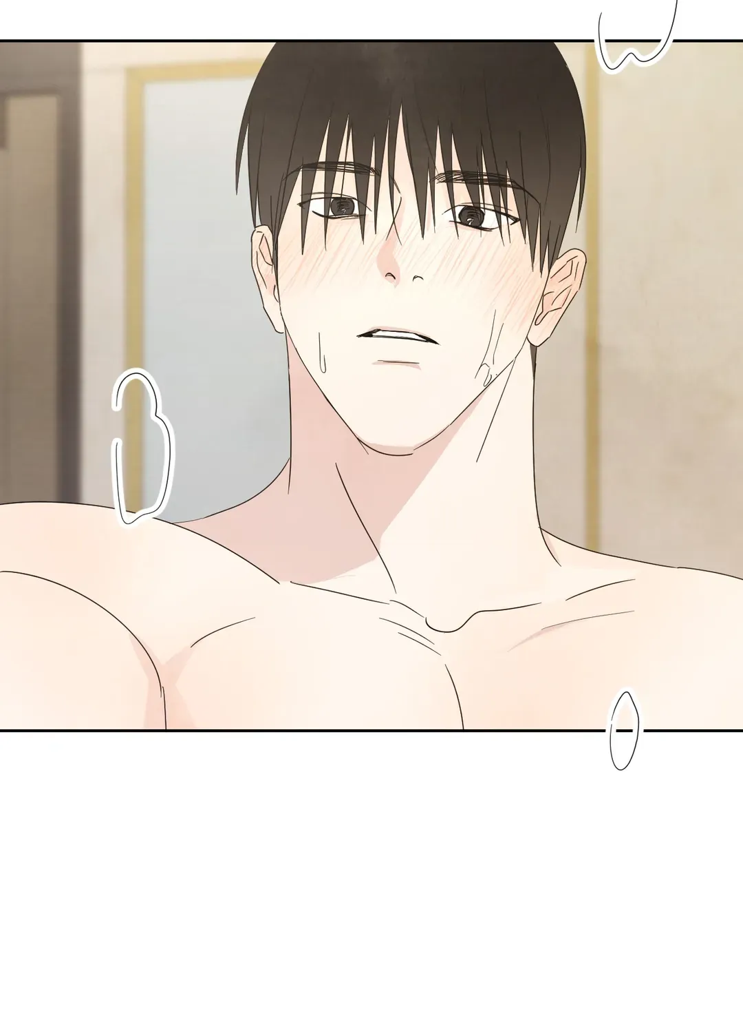 Read Topsy-Turvy chapter 23 image 60 on Lezhin