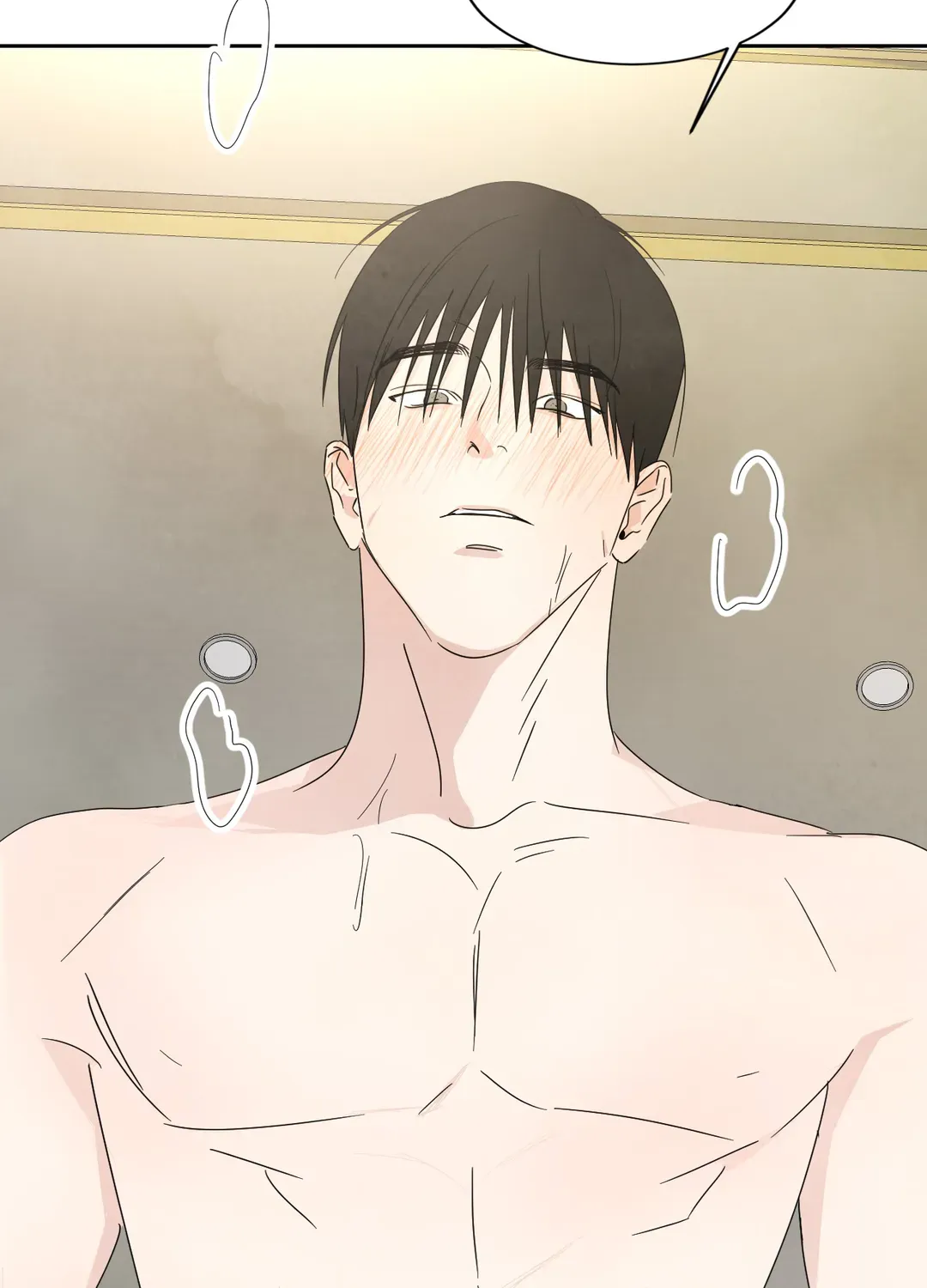 Read Topsy-Turvy chapter 23 image 72 on Lezhin