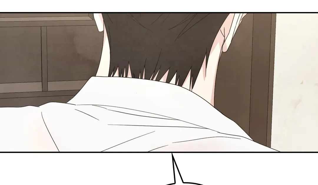 Read Topsy-Turvy chapter 23 image 8 on Lezhin