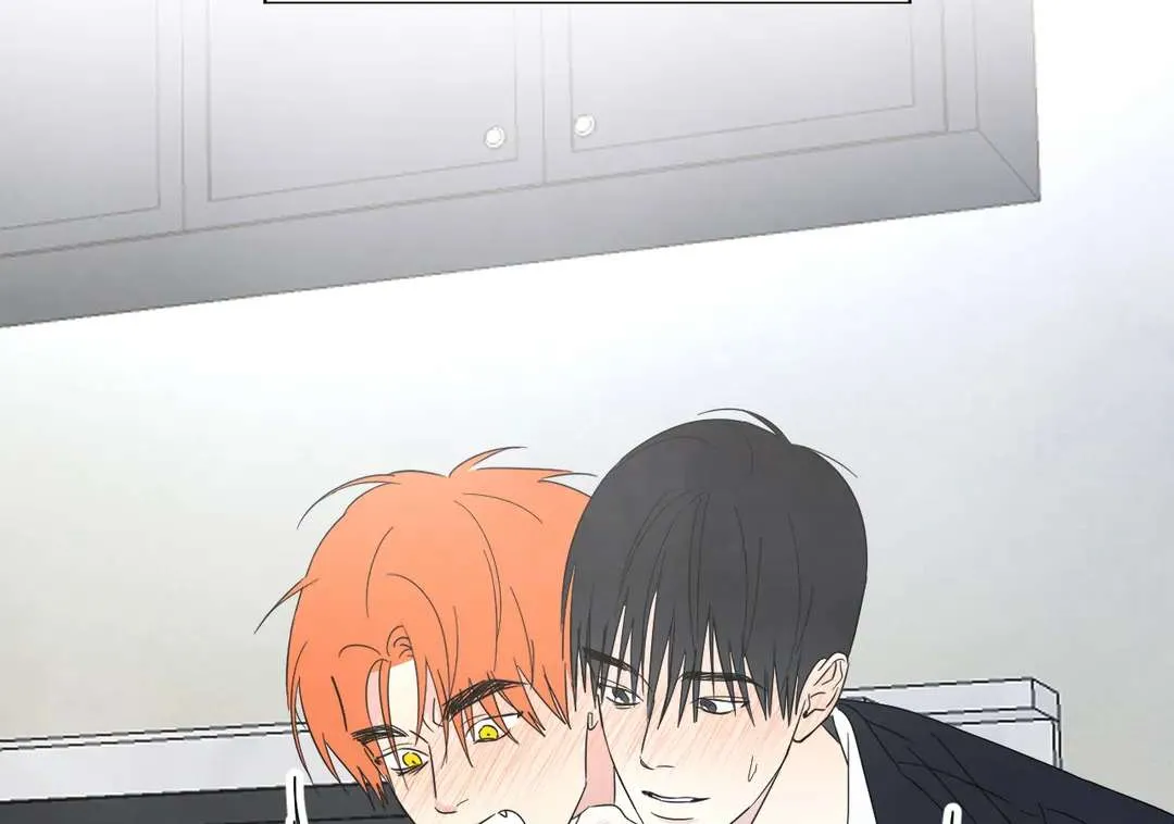 Read Topsy-Turvy chapter 25 image 13 on Lezhin
