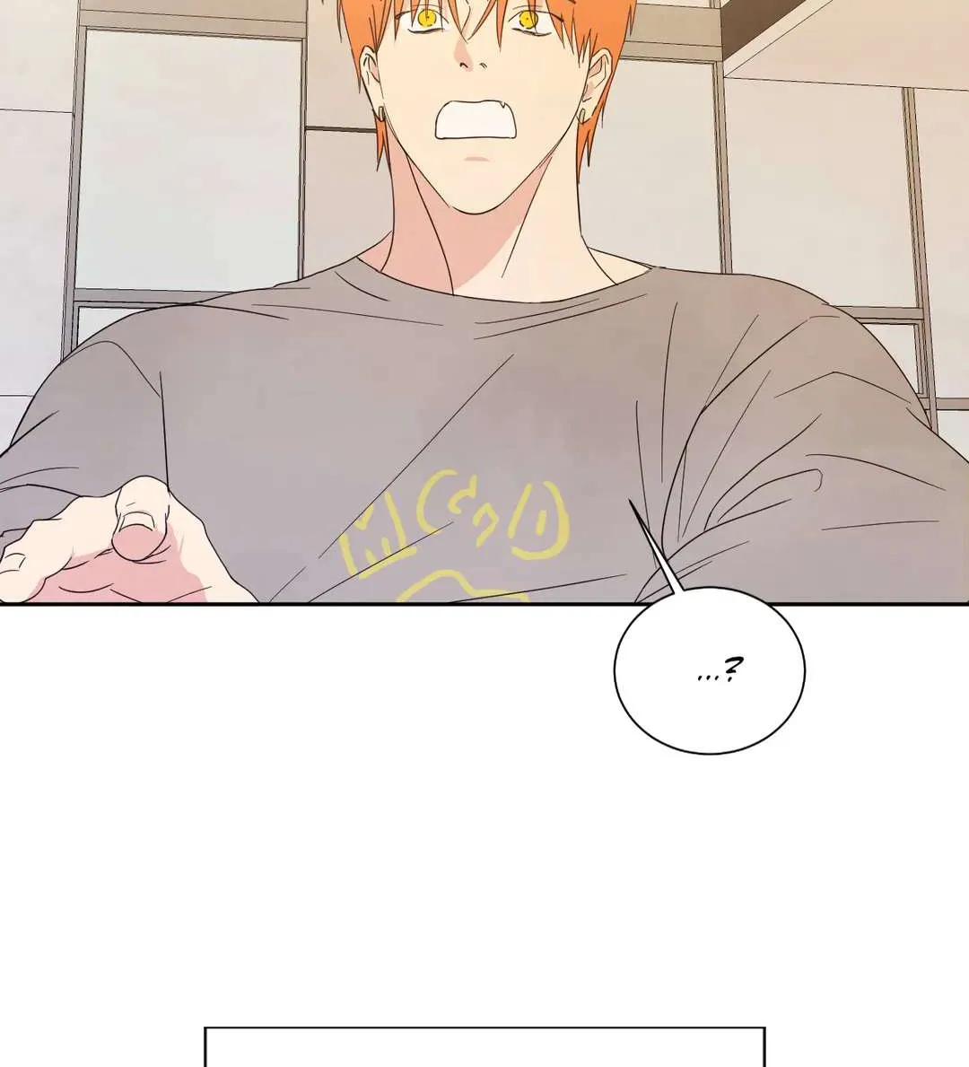 Read Topsy-Turvy chapter 25 image 31 on Lezhin