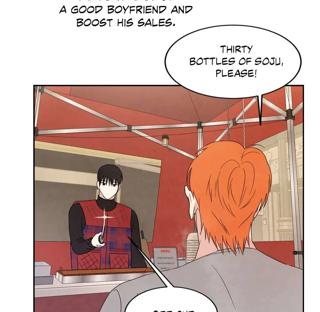 Read Topsy-Turvy chapter 25 image 46 on Lezhin