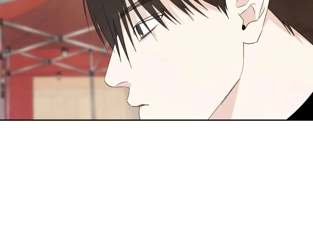 Read Topsy-Turvy chapter 25 image 73 on Lezhin