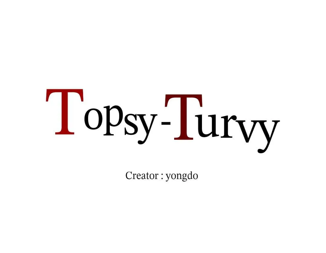 Read Topsy-Turvy chapter 26 image 13 on Lezhin