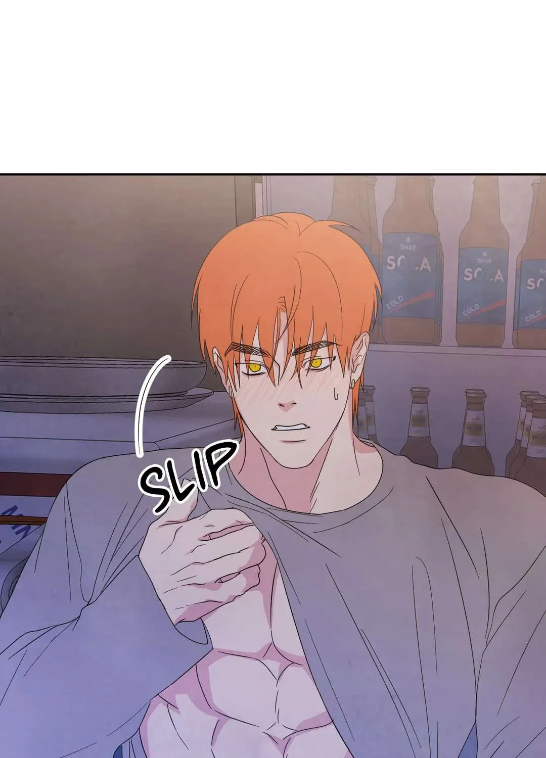 Read Topsy-Turvy chapter 26 image 17 on Lezhin