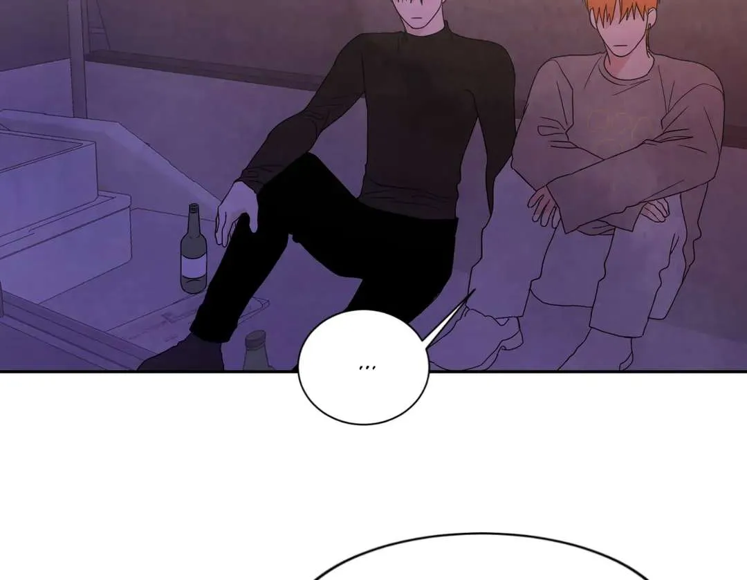 Read Topsy-Turvy chapter 26 image 4 on Lezhin