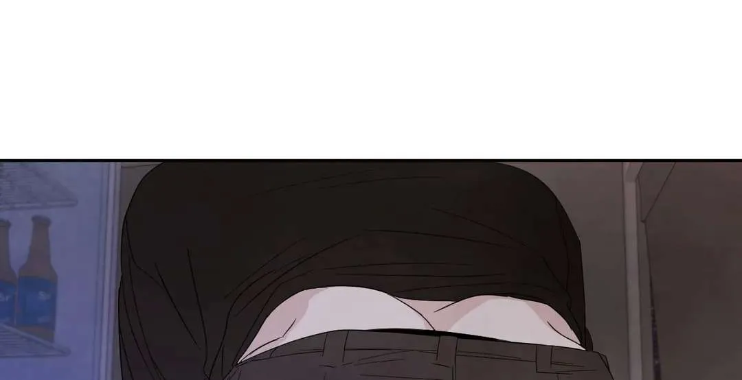 Read Topsy-Turvy chapter 26 image 52 on Lezhin