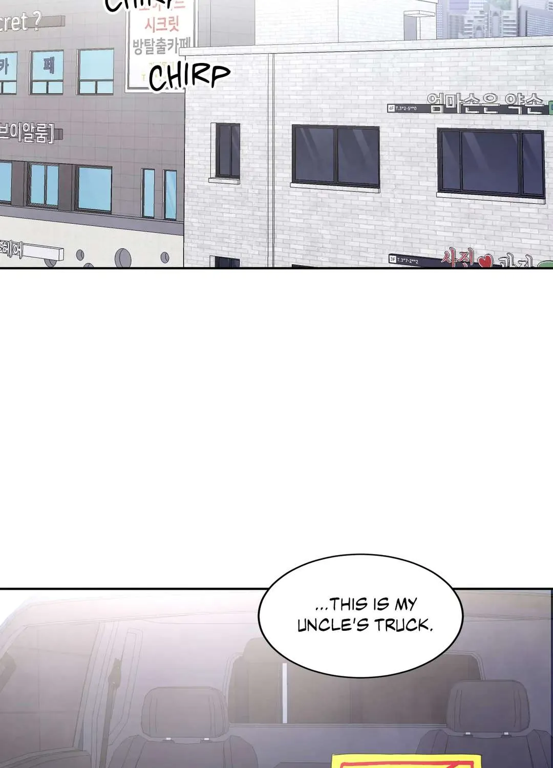 Read Topsy-Turvy chapter 26 image 63 on Lezhin