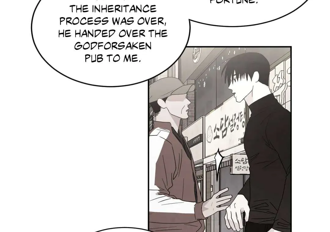 Read Topsy-Turvy chapter 26 image 70 on Lezhin