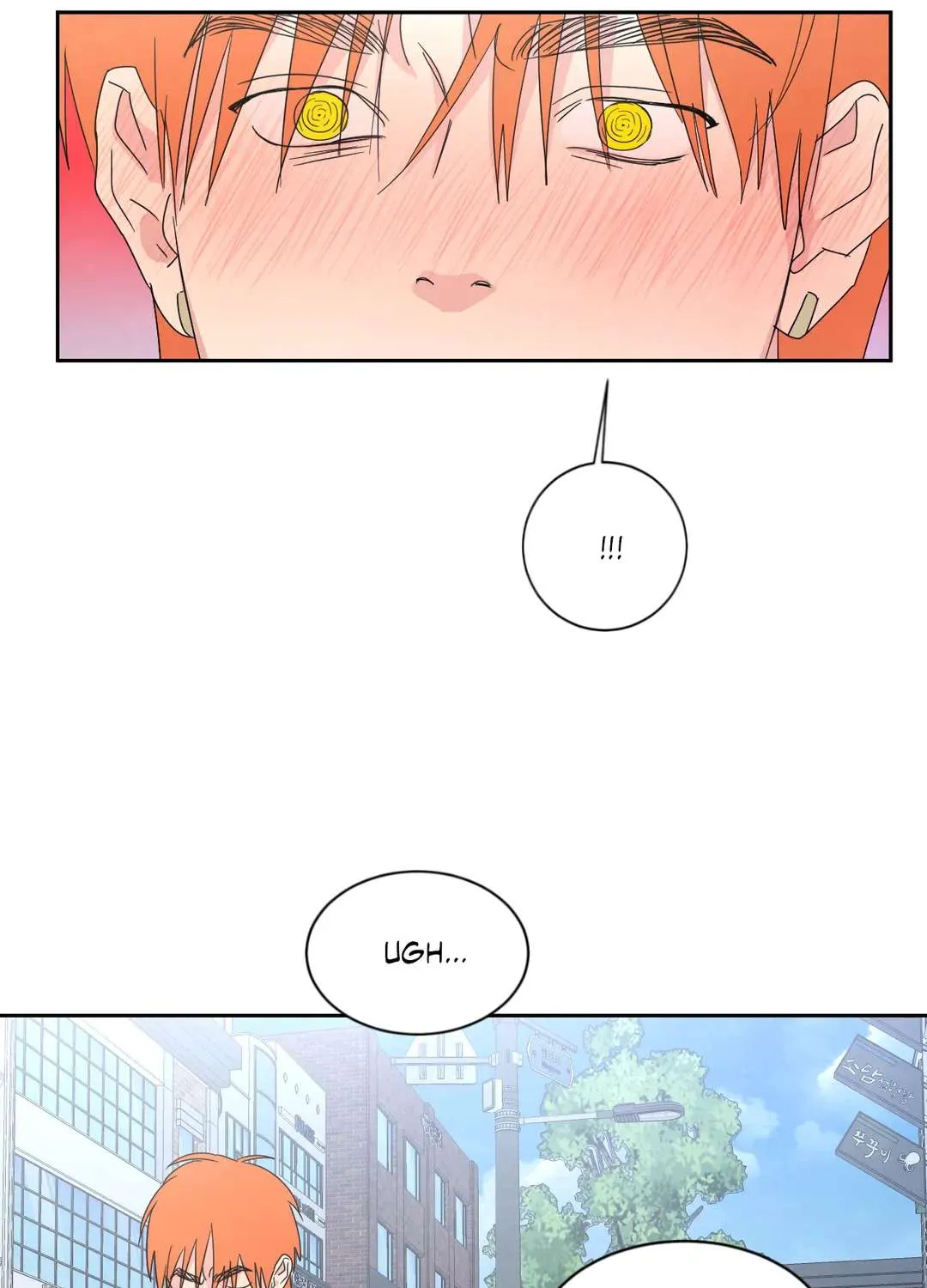 Read Topsy-Turvy chapter 26 image 74 on Lezhin