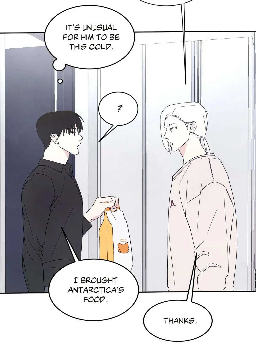 Read Topsy-Turvy chapter 27 image 11 on Lezhin