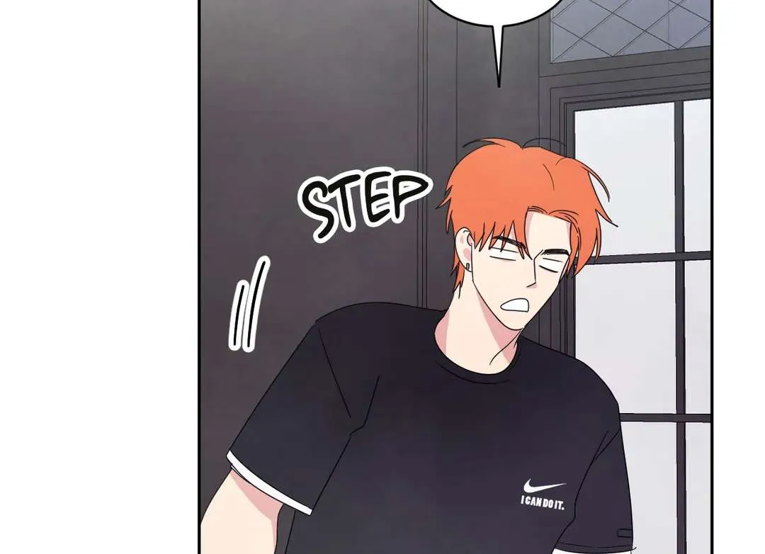 Read Topsy-Turvy chapter 27 image 25 on Lezhin