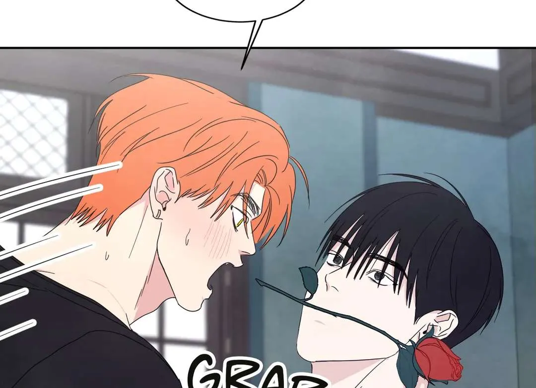 Read Topsy-Turvy chapter 27 image 31 on Lezhin