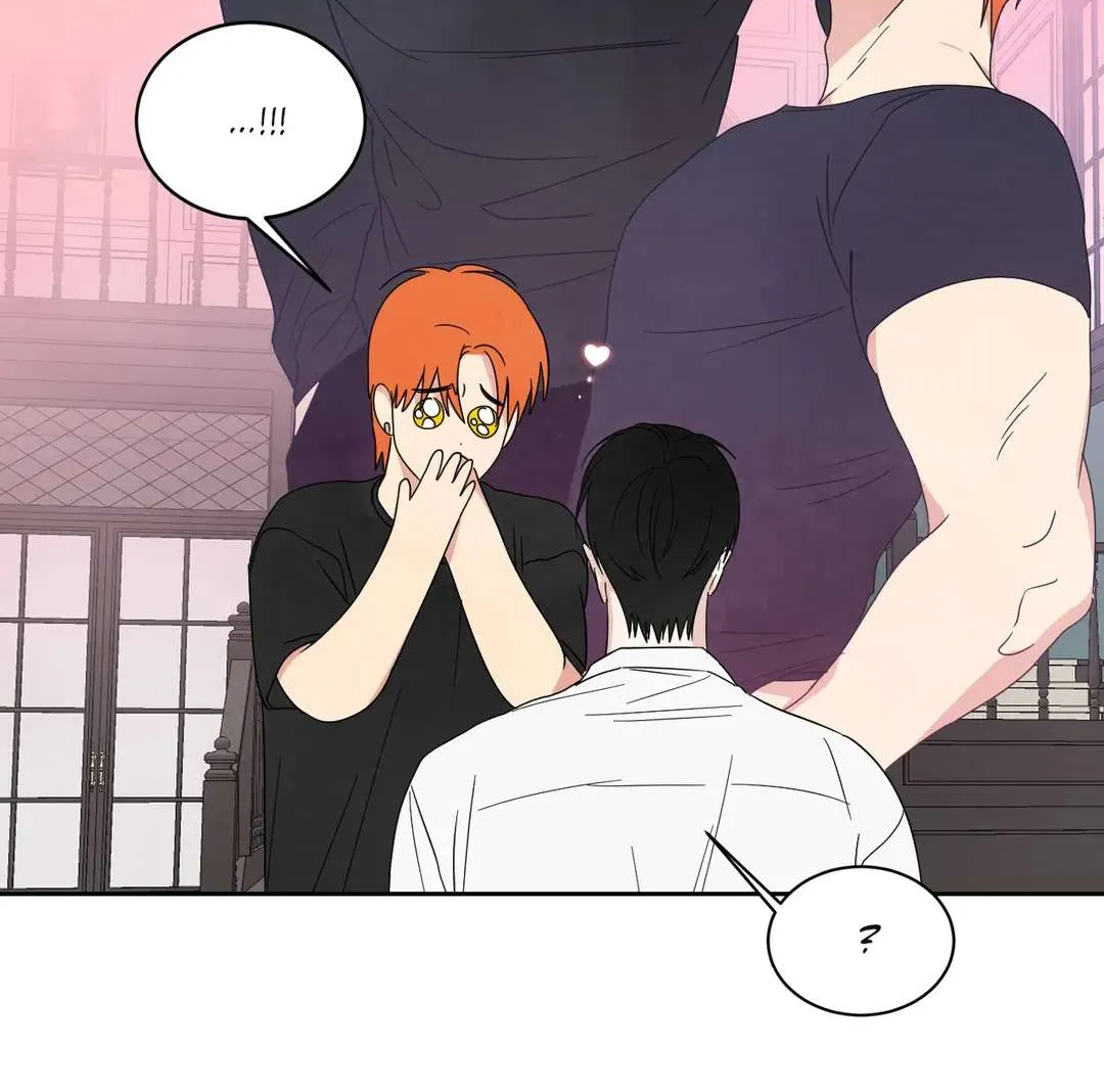 Read Topsy-Turvy chapter 27 image 43 on Lezhin