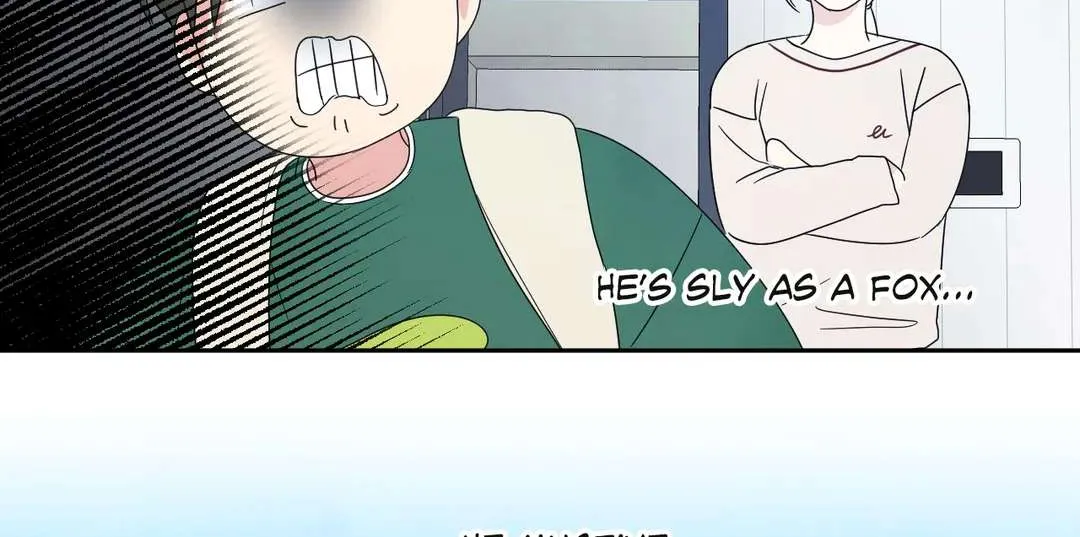Read Topsy-Turvy chapter 27 image 67 on Lezhin