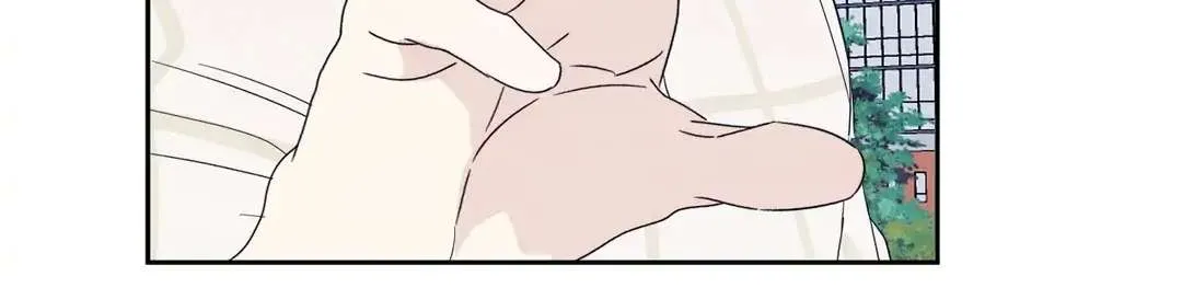 Read Topsy-Turvy chapter 28 image 22 on Lezhin