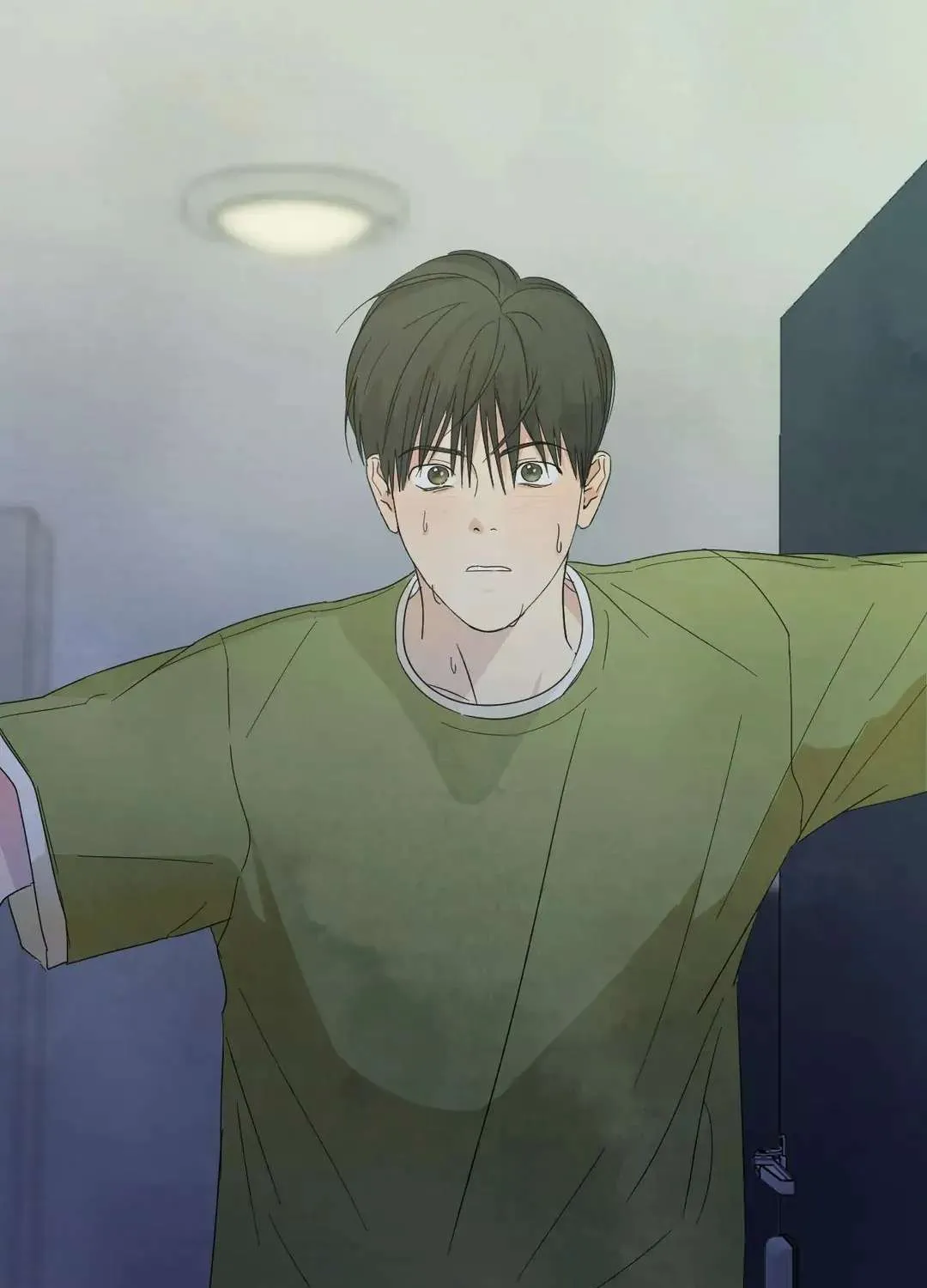 Read Topsy-Turvy chapter 28 image 77 on Lezhin