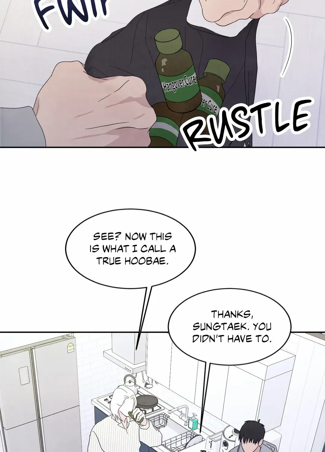 Read Topsy-Turvy chapter 29 image 15 on Lezhin
