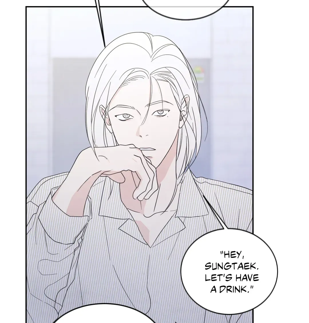 Read Topsy-Turvy chapter 29 image 4 on Lezhin