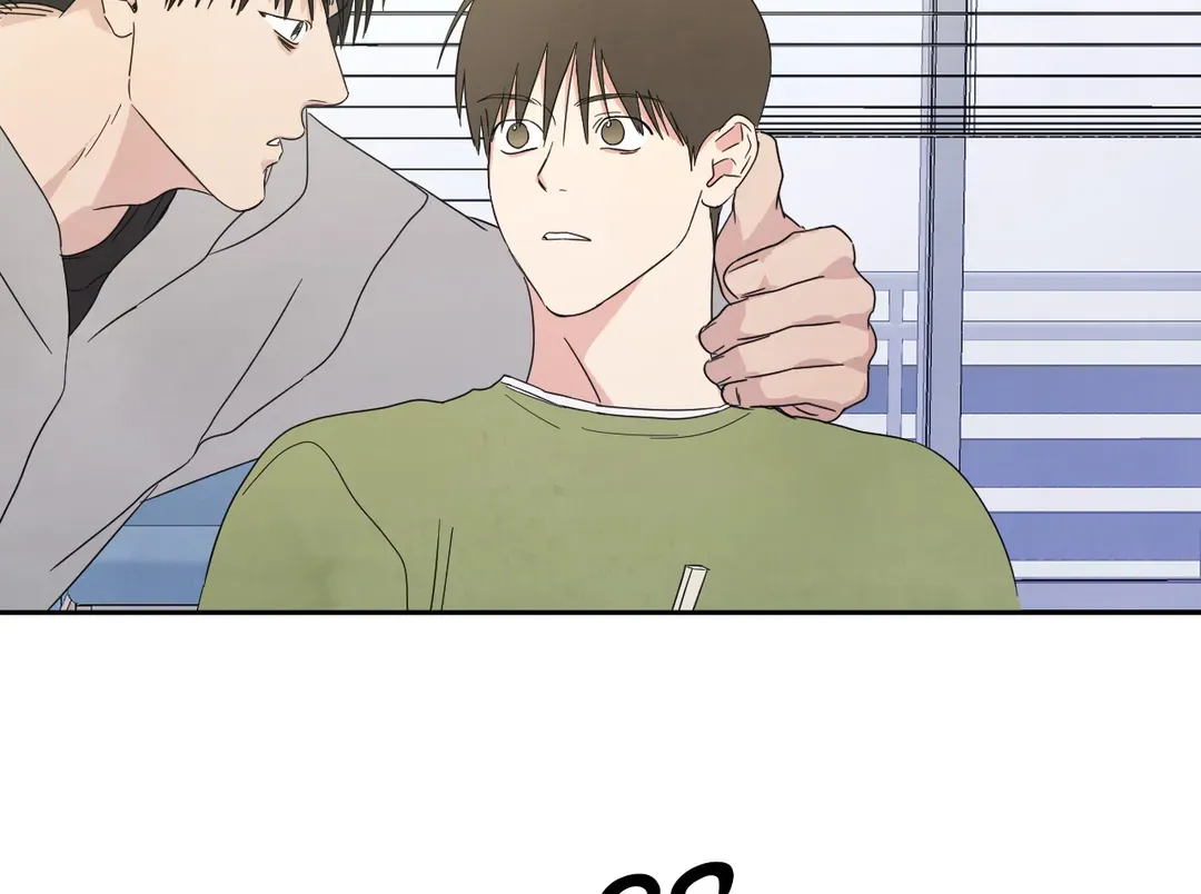 Read Topsy-Turvy chapter 29 image 40 on Lezhin