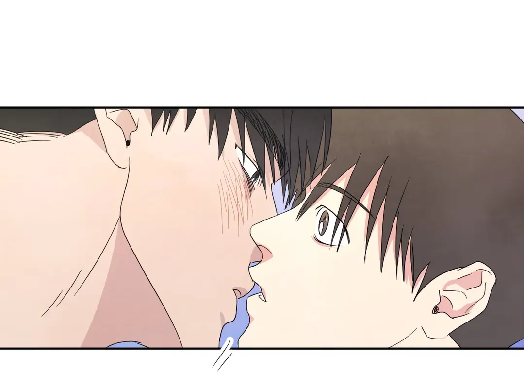 Read Topsy-Turvy chapter 29 image 43 on Lezhin