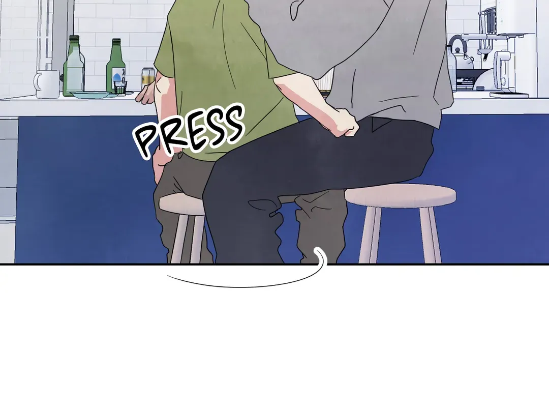 Read Topsy-Turvy chapter 29 image 46 on Lezhin