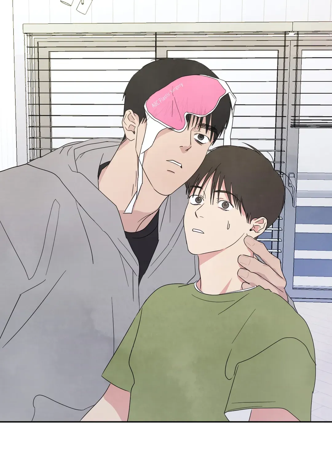 Read Topsy-Turvy chapter 29 image 54 on Lezhin