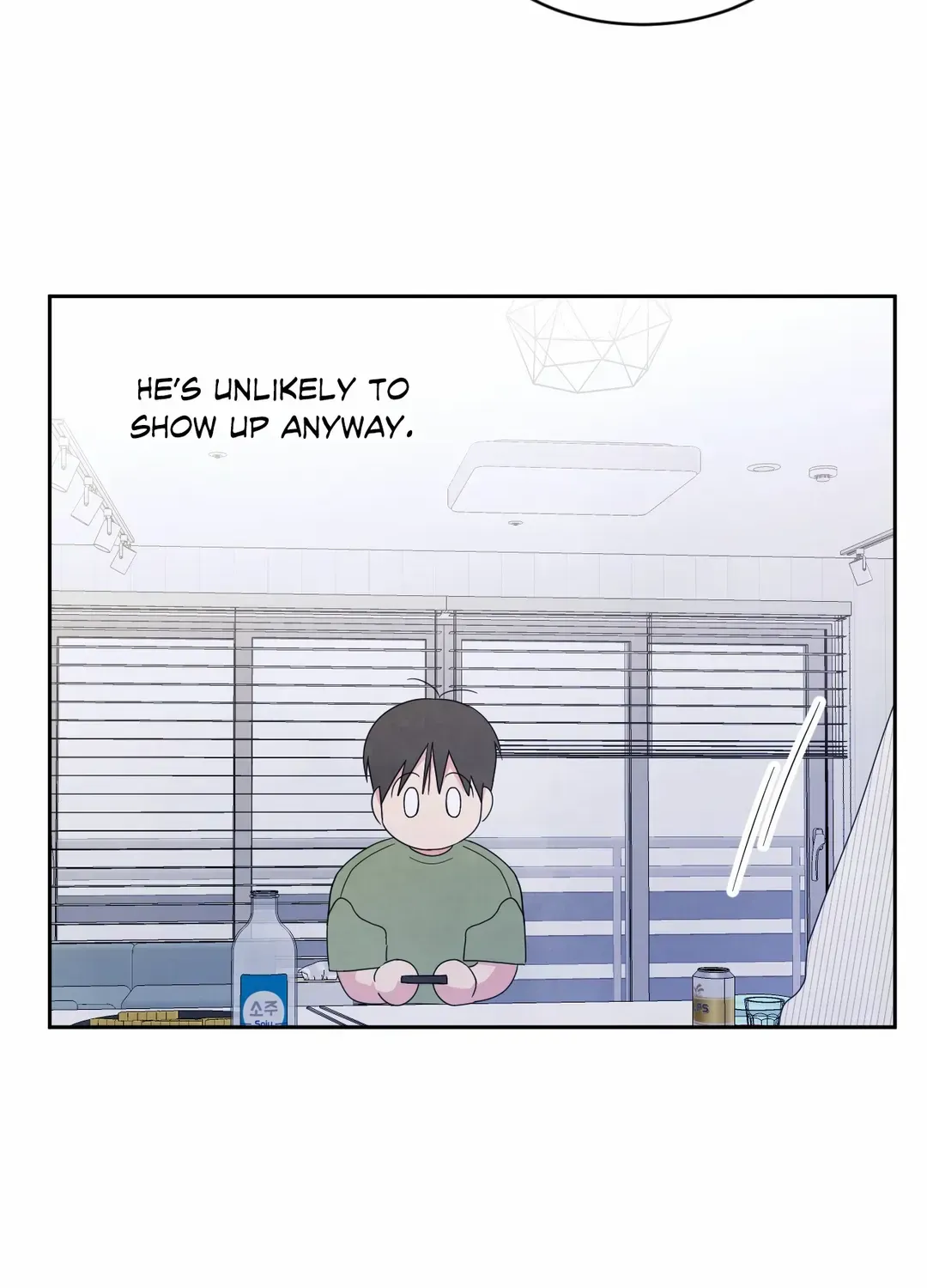 Read Topsy-Turvy chapter 29 image 6 on Lezhin