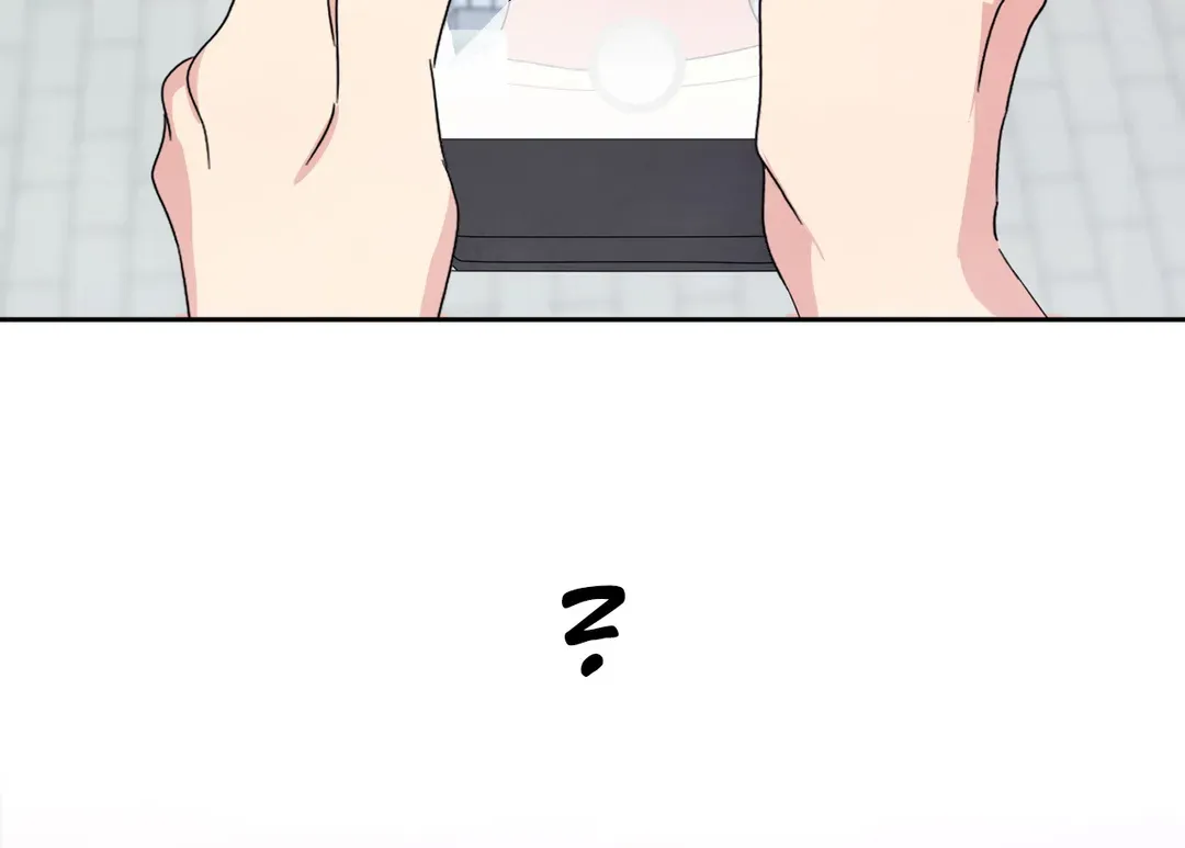 Read Topsy-Turvy chapter 29 image 67 on Lezhin