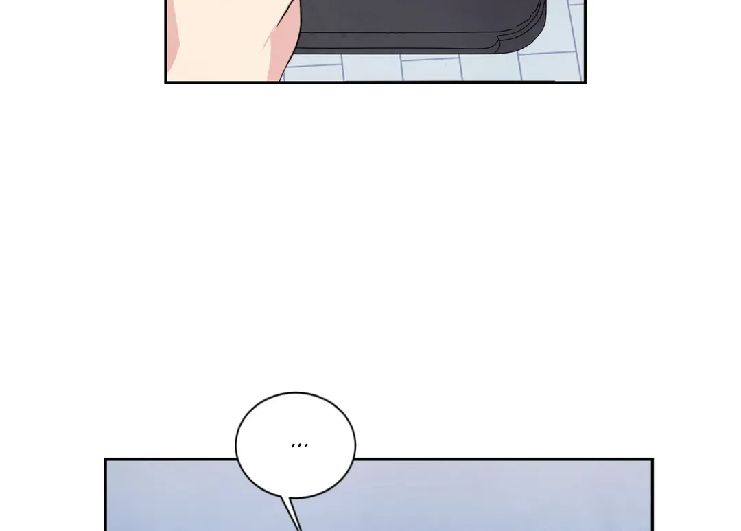 Read Topsy-Turvy chapter 29 image 70 on Lezhin