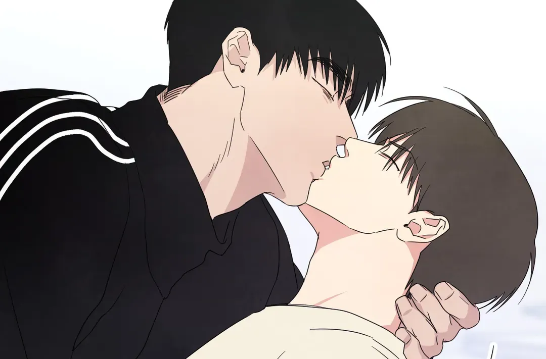 Read Topsy-Turvy chapter 29 image 88 on Lezhin