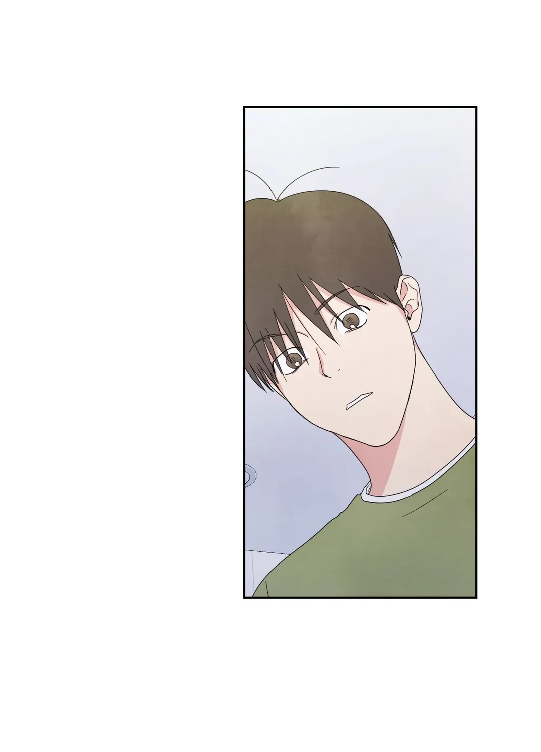 Read Topsy-Turvy chapter 29 image 9 on Lezhin