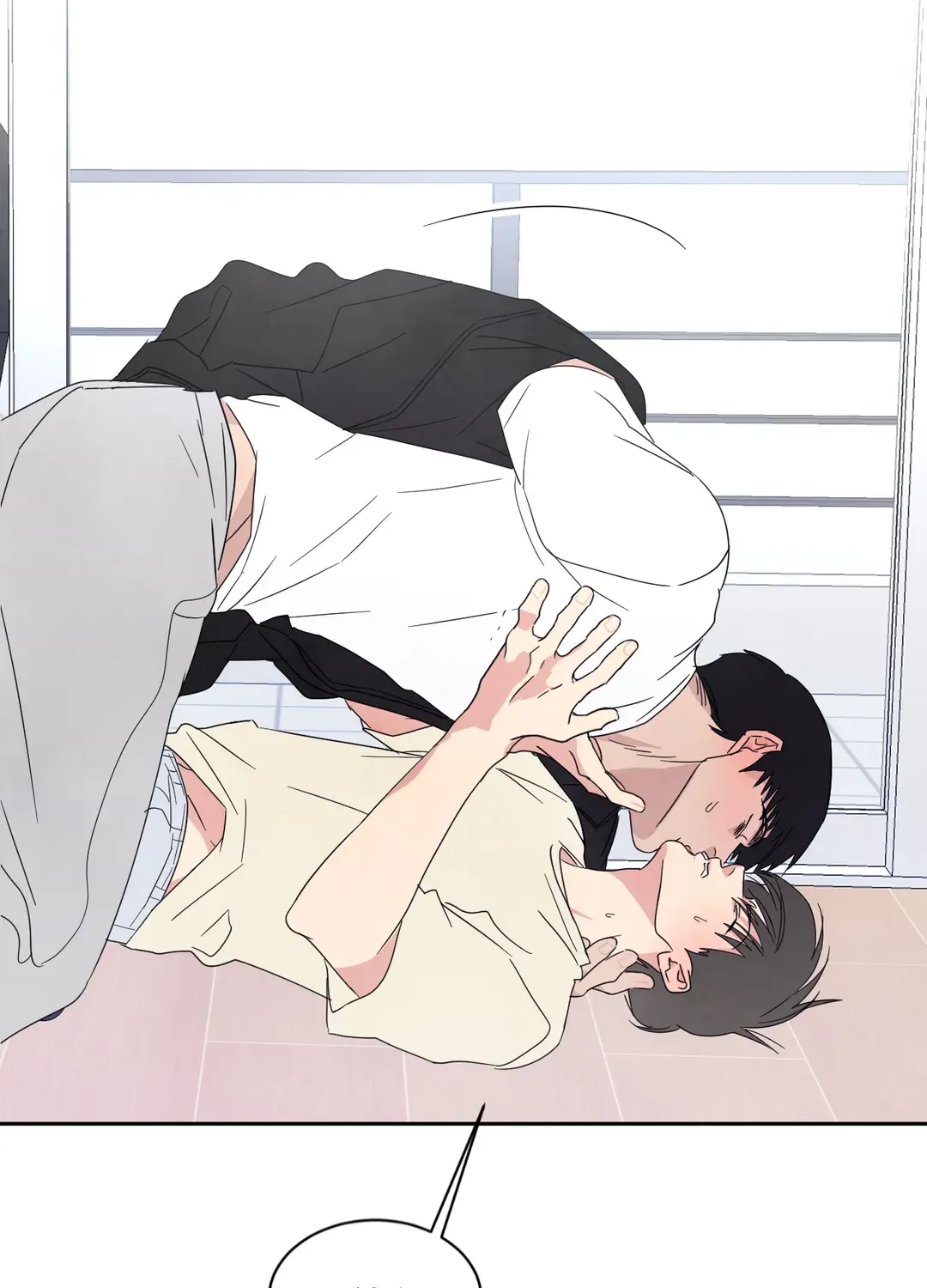 Read Topsy-Turvy chapter 29 image 90 on Lezhin