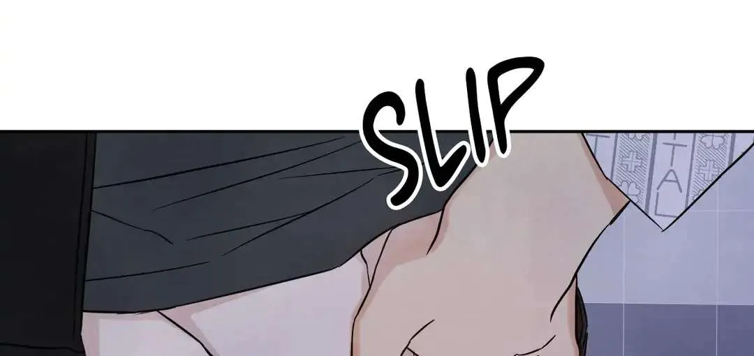 Read Topsy-Turvy chapter 3 image 10 on Lezhin