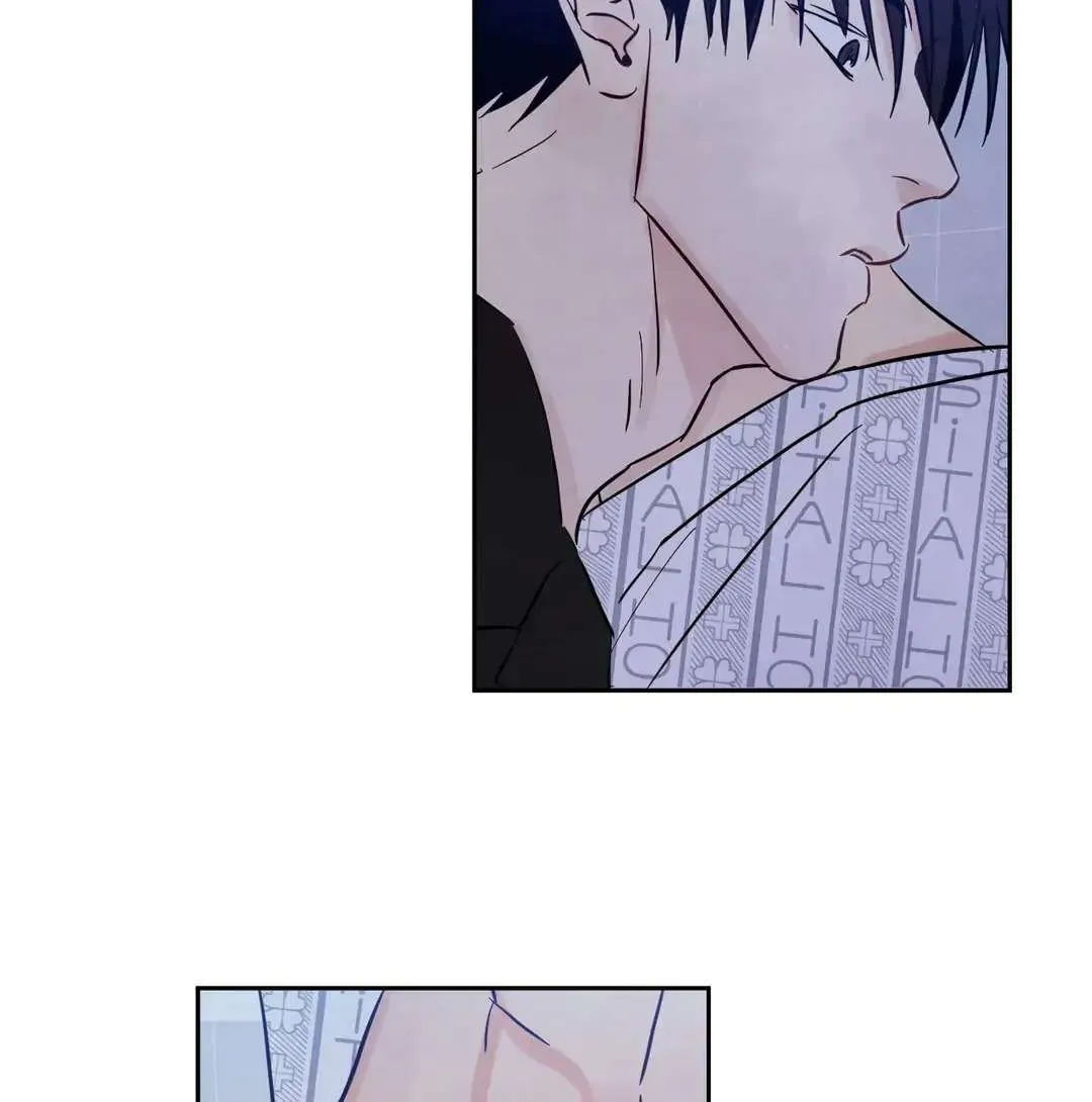 Read Topsy-Turvy chapter 3 image 19 on Lezhin